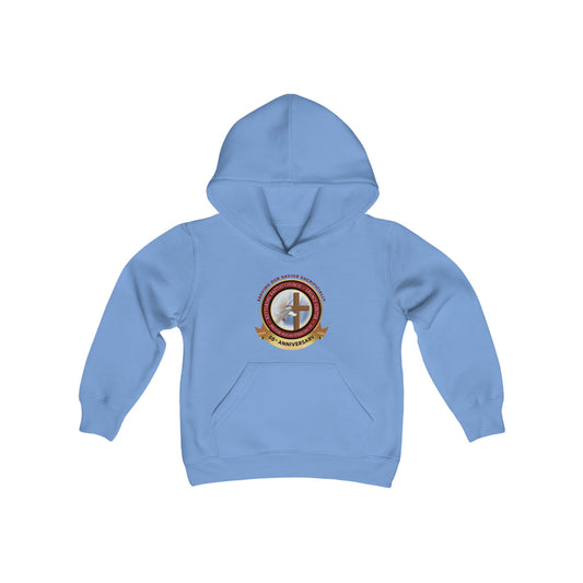 KBC 55th Anniv Youth Hooded Sweatshirt